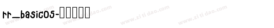rr_basic05字体转换