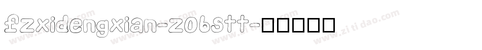 fzxidengxian-z06stt字体转换