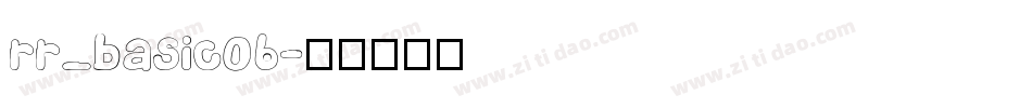 rr_basic06字体转换