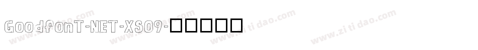 GoodfonT-NET-XS09字体转换