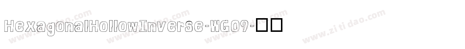 HexagonalHollowInverse-WG09字体转换
