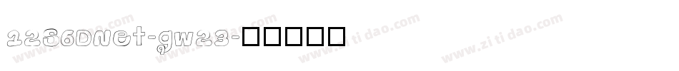 12S6DNet-gw23字体转换