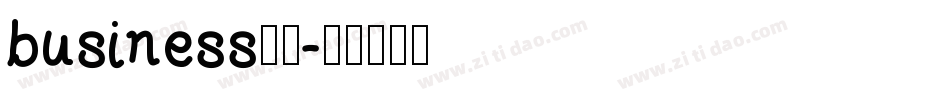 business字体字体转换