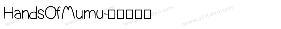 HandsOfMumu字体转换