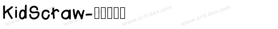 KidScraw字体转换