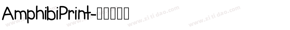 AmphibiPrint字体转换