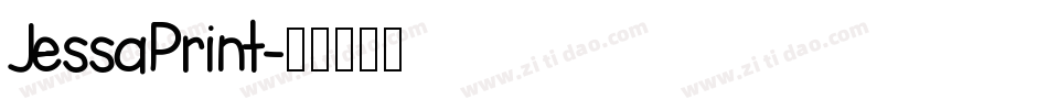 JessaPrint字体转换