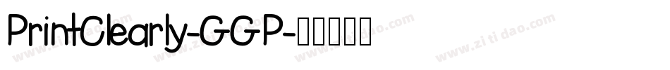 PrintClearly-GGP字体转换