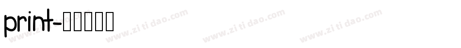 print字体转换