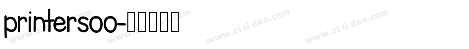 printersoo字体转换