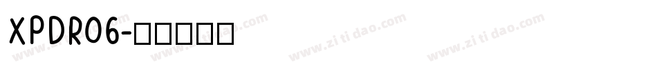 XPDR06字体转换