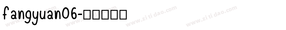 fangyuan06字体转换