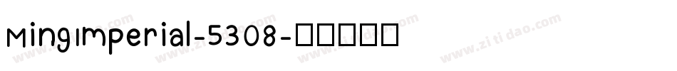 MingImperial-5308字体转换