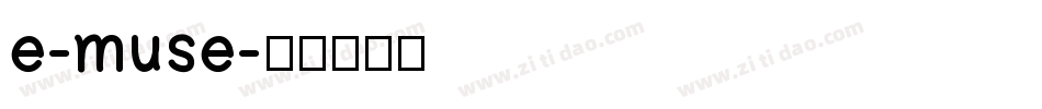 e-muse字体转换