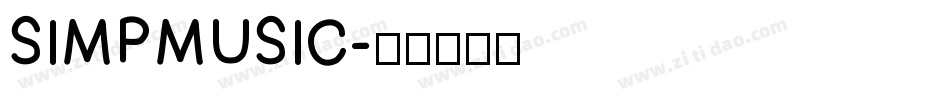 SIMPMUSIC字体转换