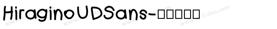 HiraginoUDSans字体转换