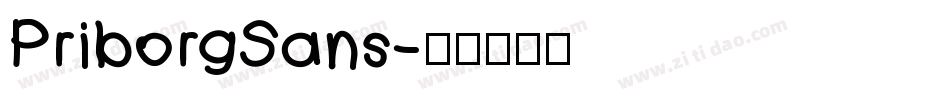PriborgSans字体转换