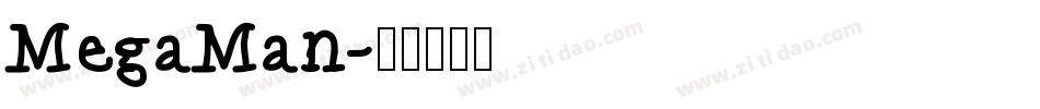 MegaMan字体转换