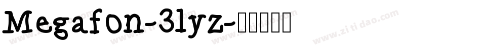 Megafon-3lyz字体转换