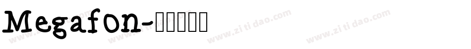 Megafon字体转换