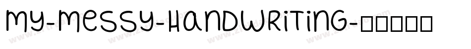 My-Messy-Handwriting字体转换