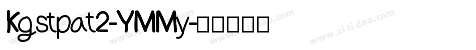 Kgstpat2-YMMy字体转换