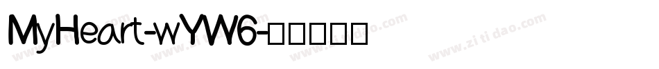 MyHeart-wYW6字体转换