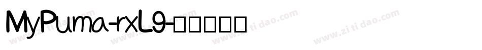 MyPuma-rxL9字体转换