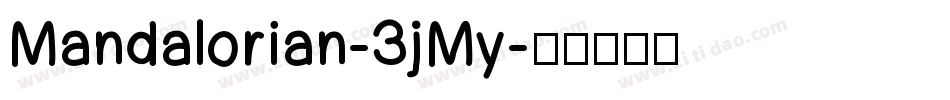 Mandalorian-3jMy字体转换