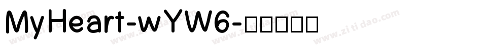 MyHeart-wYW6字体转换