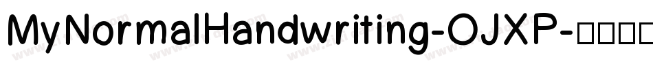 MyNormalHandwriting-OJXP字体转换