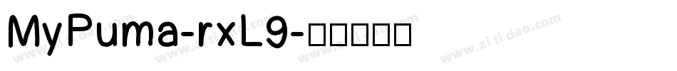 MyPuma-rxL9字体转换