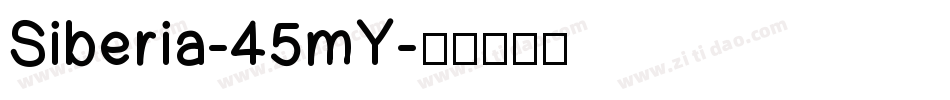 Siberia-45mY字体转换