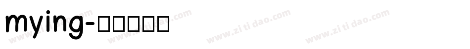mying字体转换