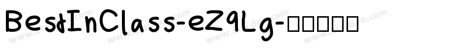 BestInClass-eZ9Lg字体转换