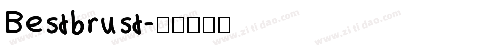 Bestbrust字体转换