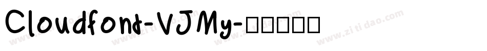 Cloudfont-VJMy字体转换