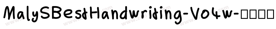 MalySBestHandwriting-Vo4w字体转换