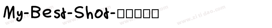 My-Best-Shot字体转换