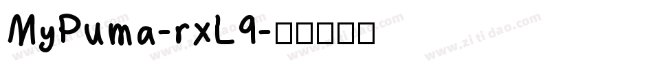 MyPuma-rxL9字体转换