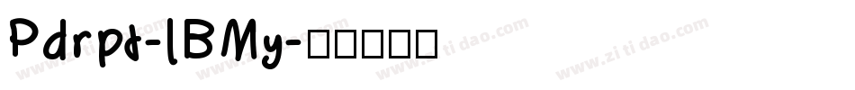Pdrpt-lBMy字体转换