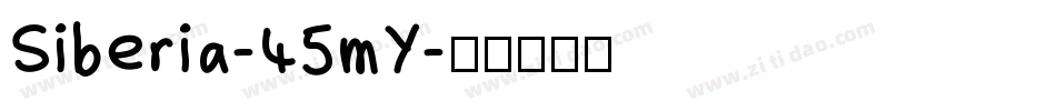 Siberia-45mY字体转换