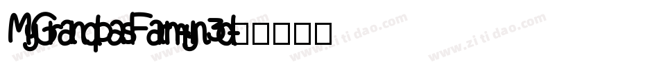 MyGrandpasFarm-yn3d字体转换
