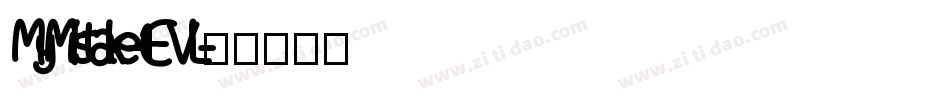MyMistake-1EVL字体转换