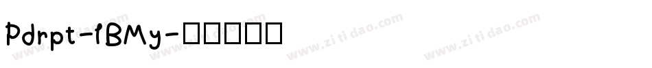 Pdrpt-lBMy字体转换