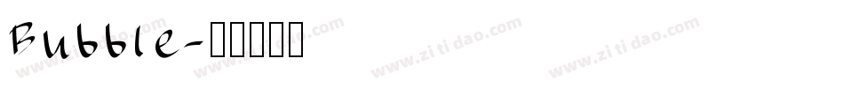 Bubble字体转换