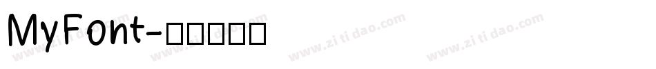 MyFont字体转换