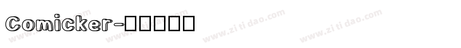 Comicker字体转换