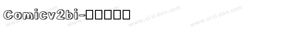 Comicv2bi字体转换