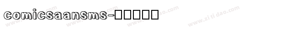 comicsaansms字体转换